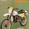 montesa1975