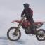 Ivan Estremo CRF53