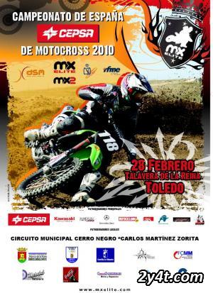 Talavera Motocross Elite
